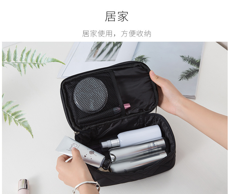 Large Cosmetic Bag Wash Bag Creative Rhombus Waterproof Cosmetic Case Nylon Black Mirror Storage Bag