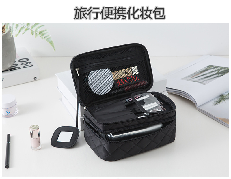 Large Cosmetic Bag Wash Bag Creative Rhombus Waterproof Cosmetic Case Nylon Black Mirror Storage Bag