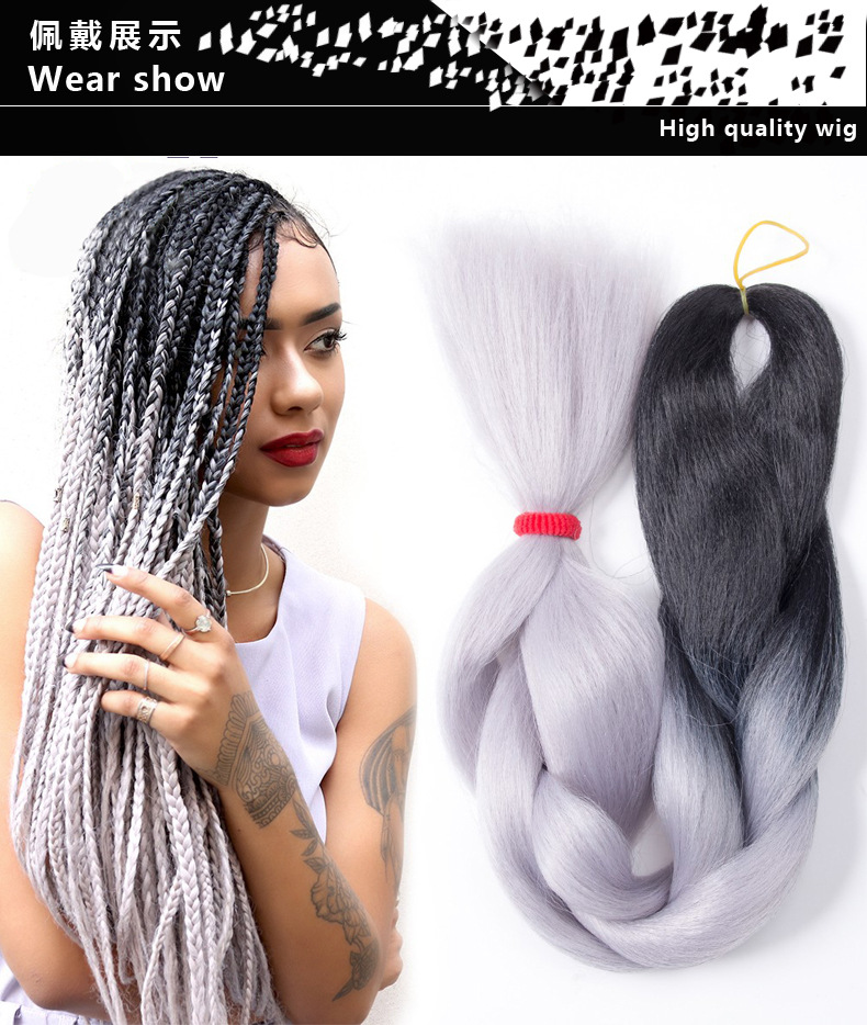 African Big Braid African Dreadlocks Color Gradient Chemical Fiber Big Braid Hair Extension Small Braid Hair Braid Wig African Big Braid African Dreadlocks Color Gradient Chemical Fiber Big Braid Hair Extension Small Braid Hair Braid Wig