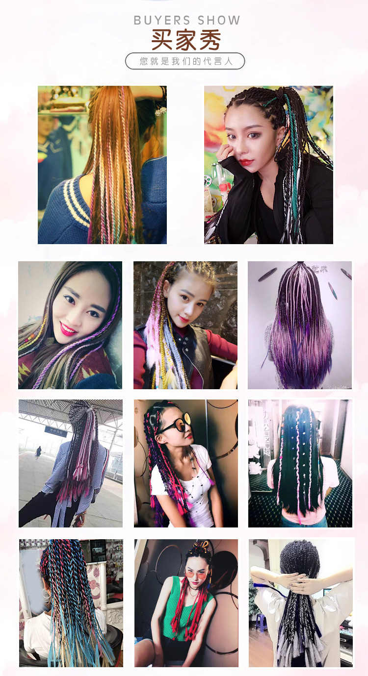 African Big Braid African Dreadlocks Color Gradient Chemical Fiber Big Braid Hair Extension Small Braid Hair Braid Wig African Big Braid African Dreadlocks Color Gradient Chemical Fiber Big Braid Hair Extension Small Braid Hair Braid Wig