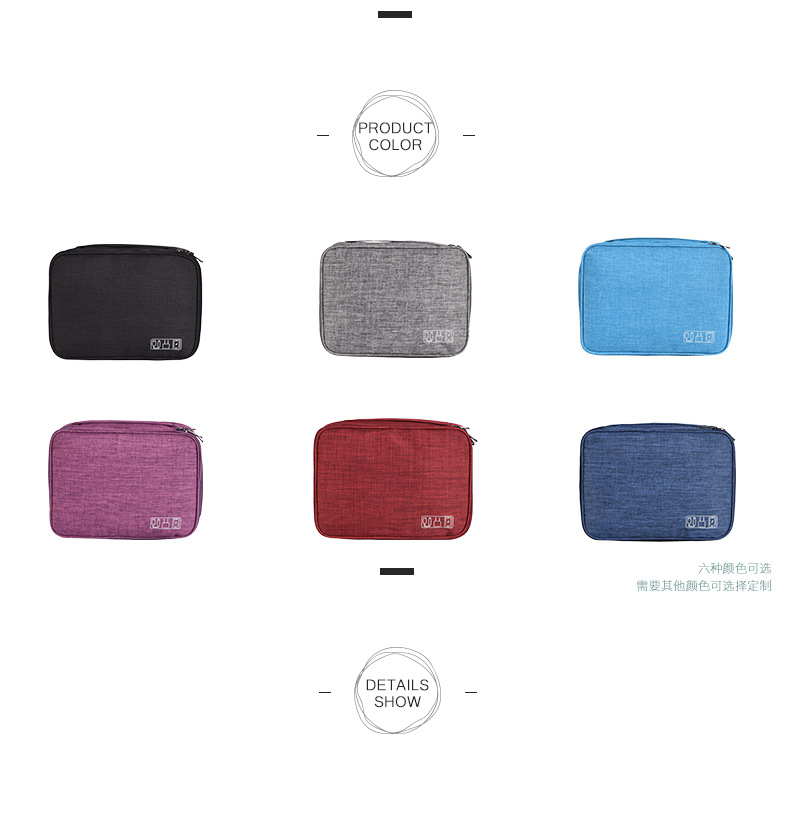 New Three-Layer Digital Packet Storage Bag Multifunction Data Cable Storage Bag Mobile Power Headset Storage Bag Manufacturer New Three-Layer Digital Packet Storage Bag Multifunction Data Cable Storage Bag Mobile Power Headset Storage Bag Manufacturer
