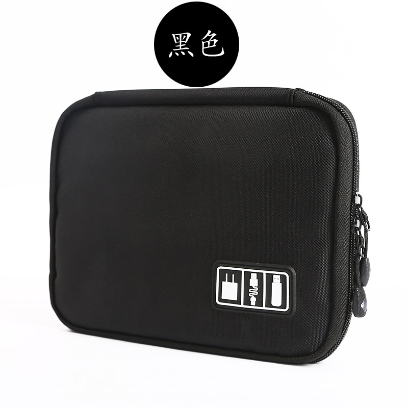 Factory Direct Sales Digital Storage Bag Mobile Phone Data Cable Charger Buggy Bag Travel Function Waterproof Storage Bag