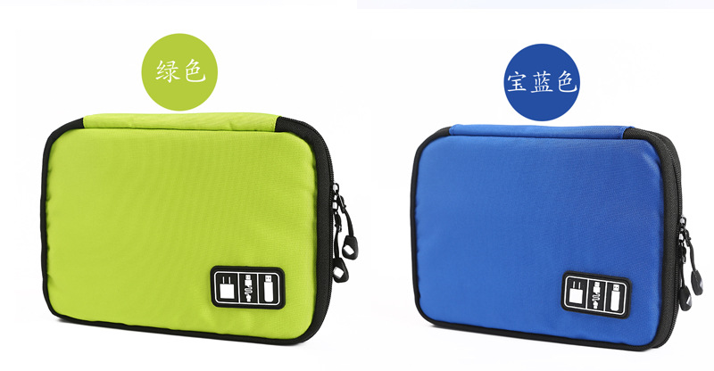 Factory Direct Sales Digital Storage Bag Mobile Phone Data Cable Charger Buggy Bag Travel Function Waterproof Storage Bag Factory Direct Sales Digital Storage Bag Mobile Phone Data Cable Charger Buggy Bag Travel Function Waterproof Storage Bag