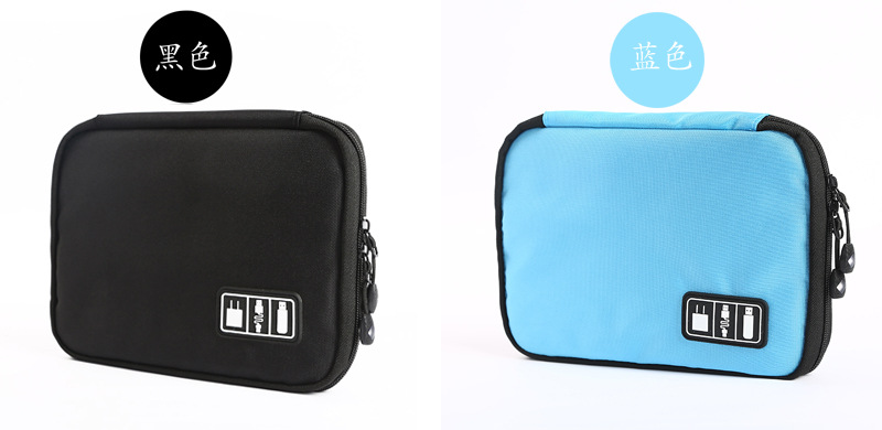 Factory Direct Sales Digital Storage Bag Mobile Phone Data Cable Charger Buggy Bag Travel Function Waterproof Storage Bag Factory Direct Sales Digital Storage Bag Mobile Phone Data Cable Charger Buggy Bag Travel Function Waterproof Storage Bag