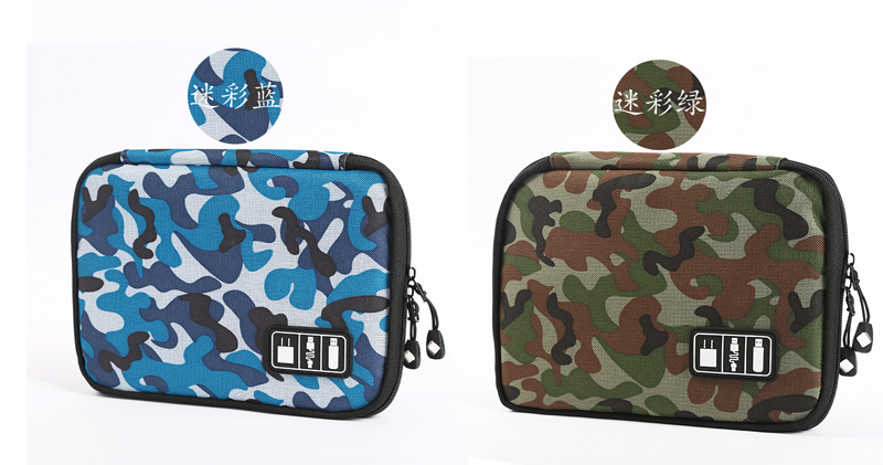 Factory Direct Sales Digital Storage Bag Mobile Phone Data Cable Charger Buggy Bag Travel Function Waterproof Storage Bag Factory Direct Sales Digital Storage Bag Mobile Phone Data Cable Charger Buggy Bag Travel Function Waterproof Storage Bag