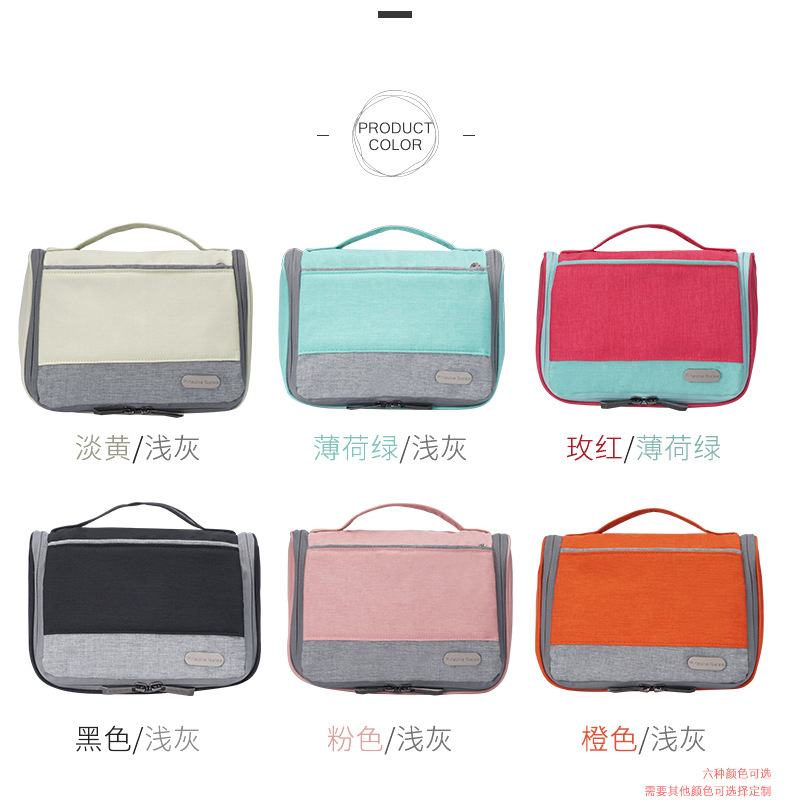 Travel toiletry bag cosmetics storage bag Travel abroad portable waterproof cosmetic bag in yiwu factory Travel toiletry bag cosmetics storage bag Travel abroad portable waterproof cosmetic bag in yiwu factory