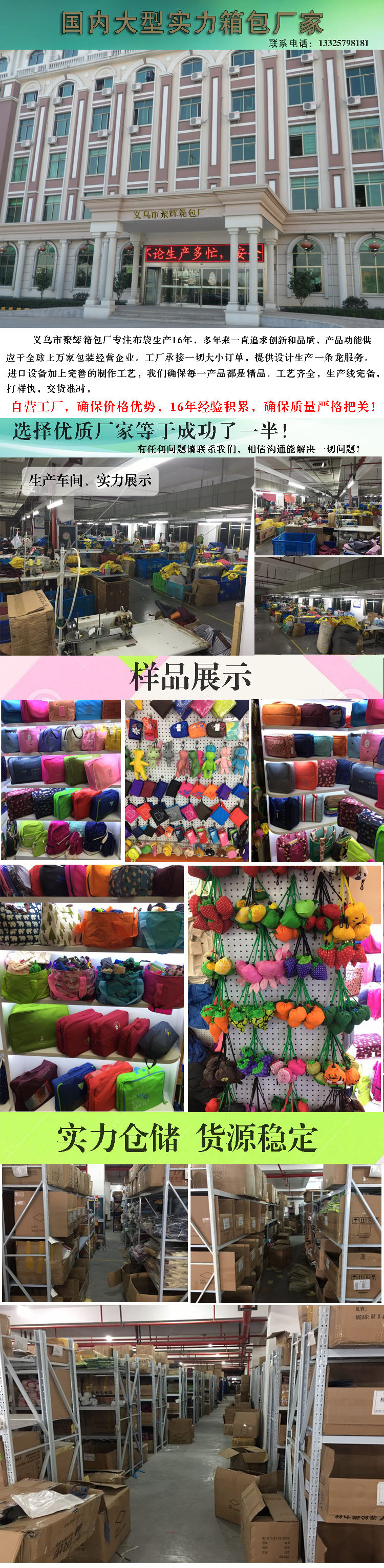 Yiwu factory direct selling shoes, boots, bags, dust-proof storage bag, home travel, multi-functional storage bag Yiwu factory direct selling shoes, boots, bags, dust-proof storage bag, home travel, multi-functional storage bag