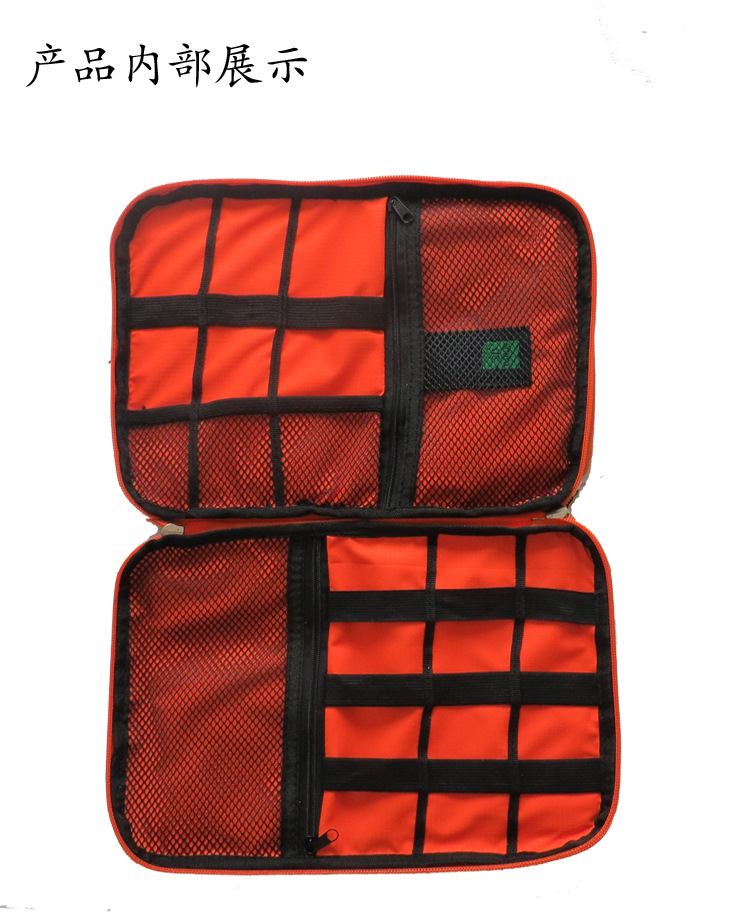 New Double-Layer Data Cable Storage Bag Buggy Bag Portable Waterproof Digital Storage Bag Earphone U Disk Charger Bag New Double-Layer Data Cable Storage Bag Buggy Bag Portable Waterproof Digital Storage Bag Earphone U Disk Charger Bag