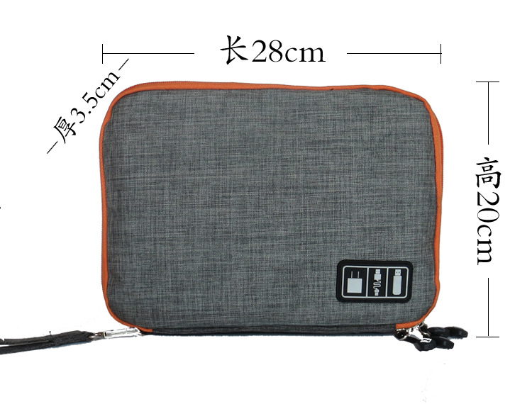New Double-Layer Data Cable Storage Bag Buggy Bag Portable Waterproof Digital Storage Bag Earphone U Disk Charger Bag New Double-Layer Data Cable Storage Bag Buggy Bag Portable Waterproof Digital Storage Bag Earphone U Disk Charger Bag