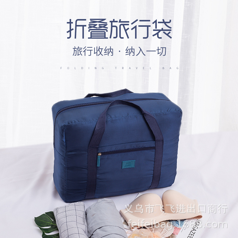 Factory Direct Sales Korean Foldable Travel Storage Bag Large Capacity Luggage Bag Men and Women Clothing Shoes Organizing Bag