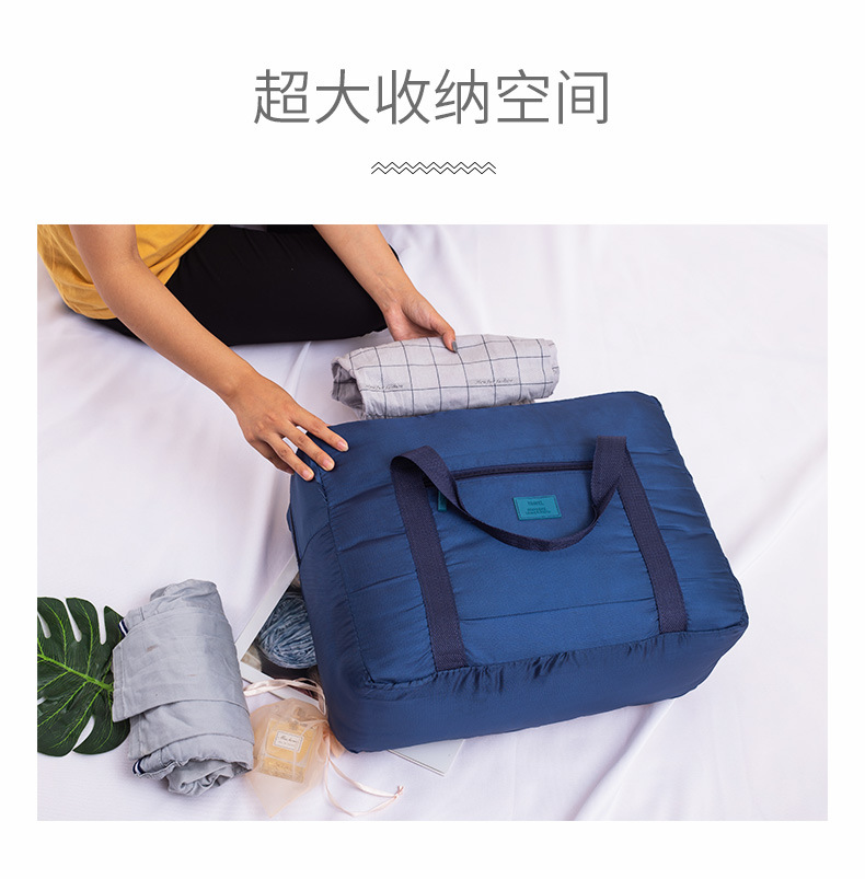 Factory Direct Sales Korean Foldable Travel Storage Bag Large Capacity Luggage Bag Men and Women Clothing Shoes Organizing Bag Factory Direct Sales Korean Foldable Travel Storage Bag Large Capacity Luggage Bag Men and Women Clothing Shoes Organizing Bag