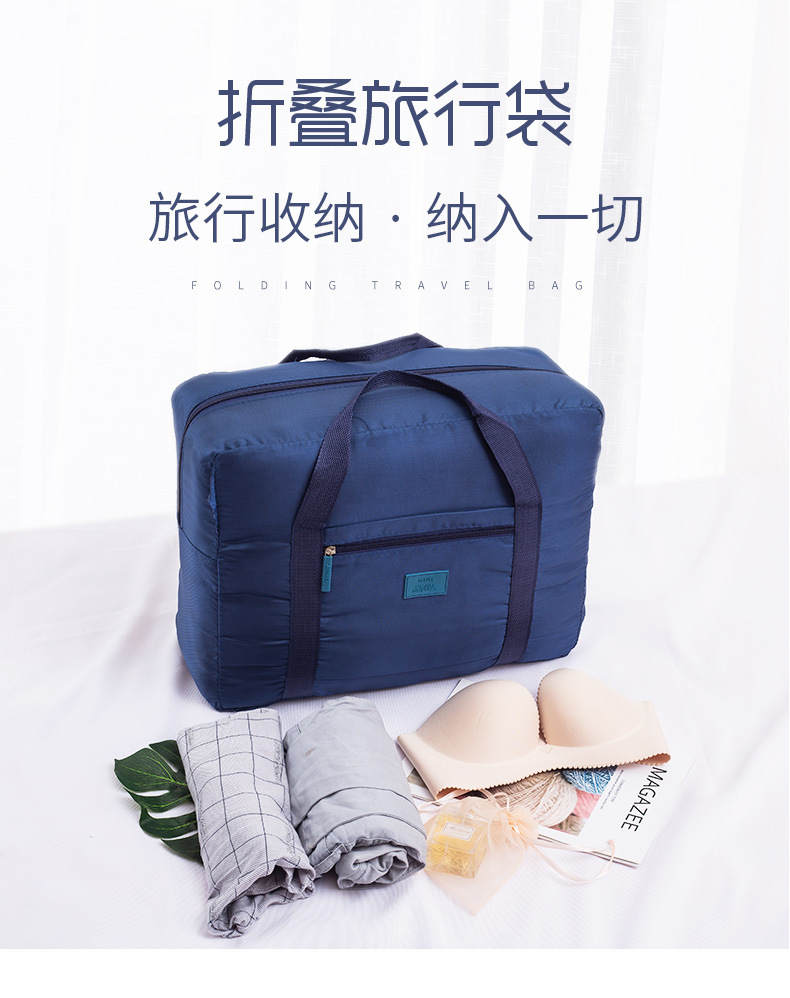 Factory Direct Sales Korean Foldable Travel Storage Bag Large Capacity Luggage Bag Men and Women Clothing Shoes Organizing Bag Factory Direct Sales Korean Foldable Travel Storage Bag Large Capacity Luggage Bag Men and Women Clothing Shoes Organizing Bag