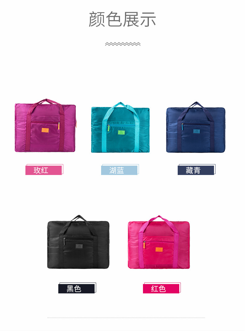 Factory Direct Sales Korean Foldable Travel Storage Bag Large Capacity Luggage Bag Men and Women Clothing Shoes Organizing Bag Factory Direct Sales Korean Foldable Travel Storage Bag Large Capacity Luggage Bag Men and Women Clothing Shoes Organizing Bag