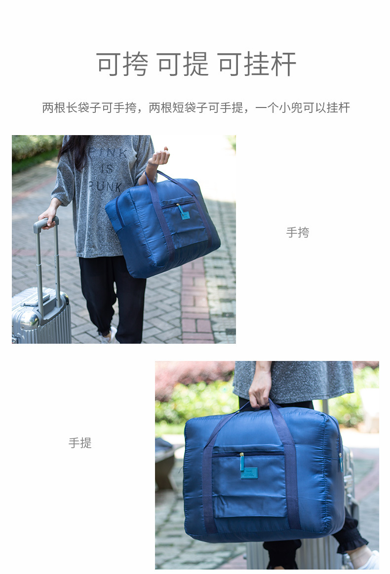Factory Direct Sales Korean Foldable Travel Storage Bag Large Capacity Luggage Bag Men and Women Clothing Shoes Organizing Bag Factory Direct Sales Korean Foldable Travel Storage Bag Large Capacity Luggage Bag Men and Women Clothing Shoes Organizing Bag