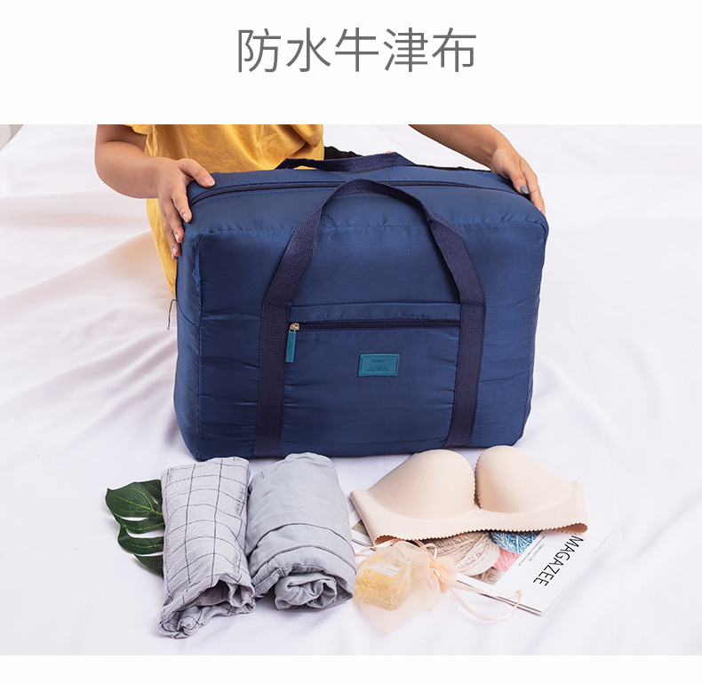 Factory Direct Sales Korean Foldable Travel Storage Bag Large Capacity Luggage Bag Men and Women Clothing Shoes Organizing Bag Factory Direct Sales Korean Foldable Travel Storage Bag Large Capacity Luggage Bag Men and Women Clothing Shoes Organizing Bag