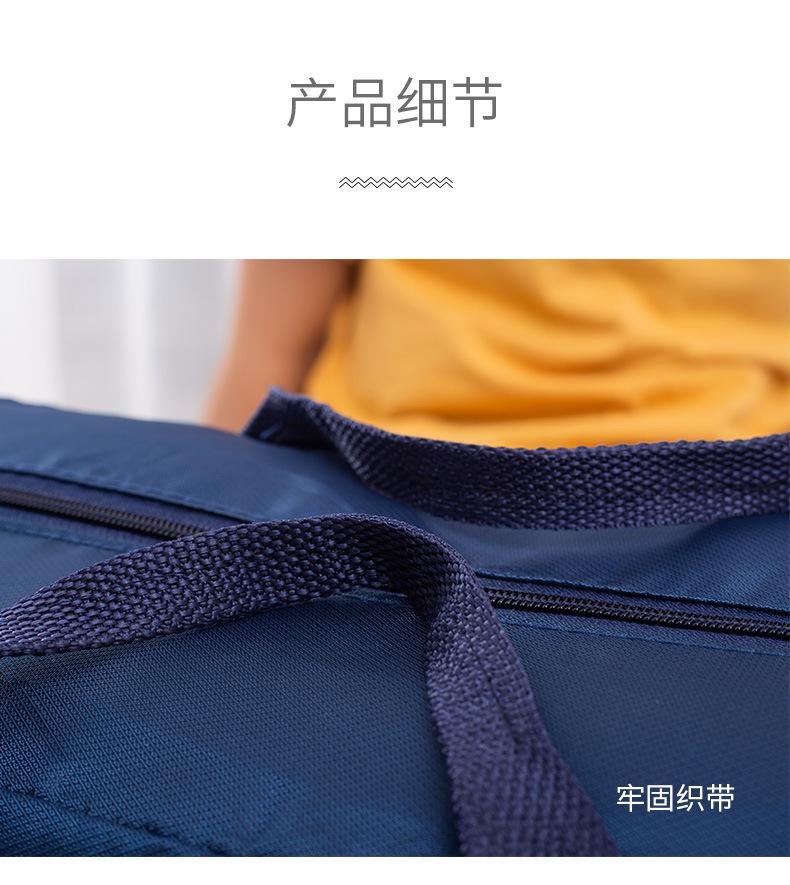 Factory Direct Sales Korean Foldable Travel Storage Bag Large Capacity Luggage Bag Men and Women Clothing Shoes Organizing Bag Factory Direct Sales Korean Foldable Travel Storage Bag Large Capacity Luggage Bag Men and Women Clothing Shoes Organizing Bag