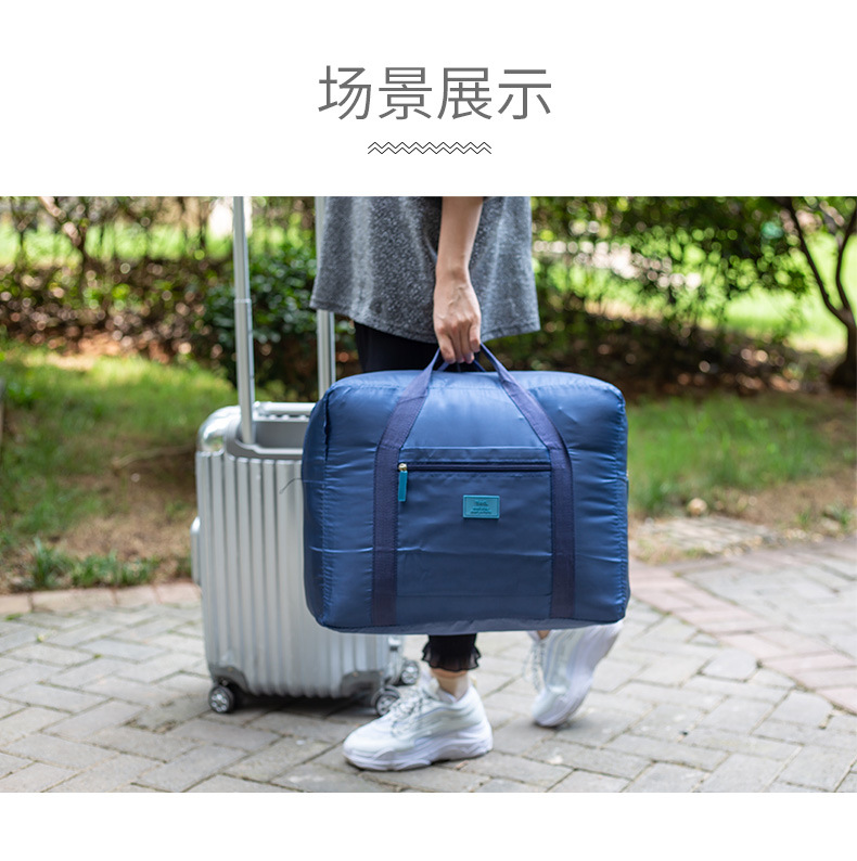 Factory Direct Sales Korean Foldable Travel Storage Bag Large Capacity Luggage Bag Men and Women Clothing Shoes Organizing Bag Factory Direct Sales Korean Foldable Travel Storage Bag Large Capacity Luggage Bag Men and Women Clothing Shoes Organizing Bag