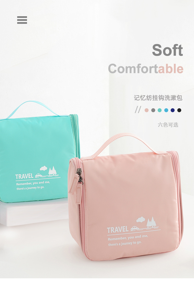 2019 new hook wash bag travel business trip portable large capacity memory storage bag multi-functional makeup bag 2019 new hook wash bag travel business trip portable large capacity memory storage bag multi-functional makeup bag
