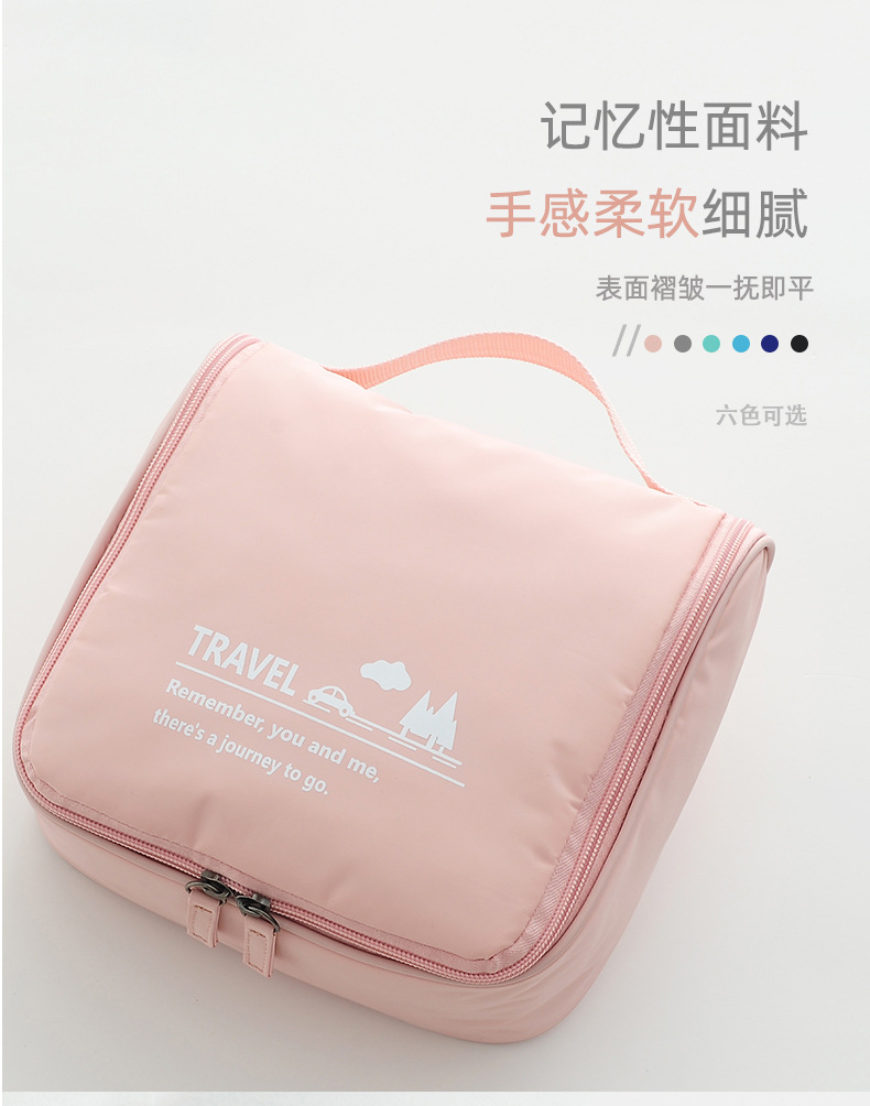 2019 new hook wash bag travel business trip portable large capacity memory storage bag multi-functional makeup bag 2019 new hook wash bag travel business trip portable large capacity memory storage bag multi-functional makeup bag