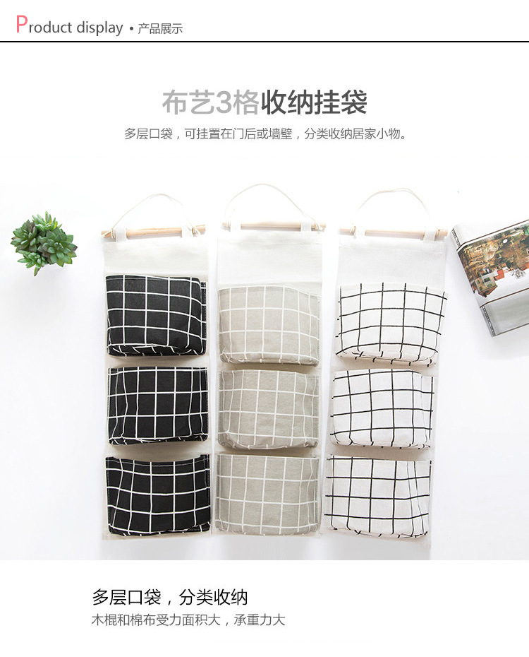 Factory Direct Sales Cloth Hanging Pocket Storage Bag Wall Hanging Organizing Bag Storage Bag Storage Bag Can Also Be Customized Factory Direct Sales Cloth Hanging Pocket Storage Bag Wall Hanging Organizing Bag Storage Bag Storage Bag Can Also Be Customized
