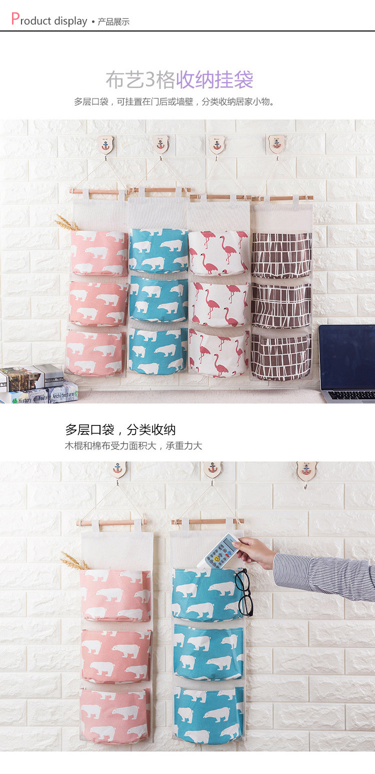 Factory Direct Sales Cloth Hanging Pocket Storage Bag Wall Hanging Organizing Bag Storage Bag Storage Bag Can Also Be Customized Factory Direct Sales Cloth Hanging Pocket Storage Bag Wall Hanging Organizing Bag Storage Bag Storage Bag Can Also Be Customized