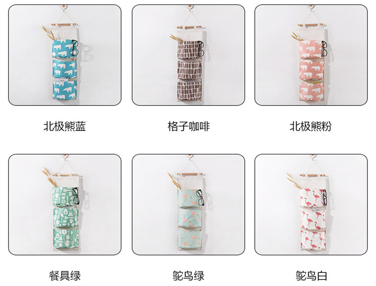 Factory Direct Sales Cloth Hanging Pocket Storage Bag Wall Hanging Organizing Bag Storage Bag Storage Bag Can Also Be Customized Factory Direct Sales Cloth Hanging Pocket Storage Bag Wall Hanging Organizing Bag Storage Bag Storage Bag Can Also Be Customized