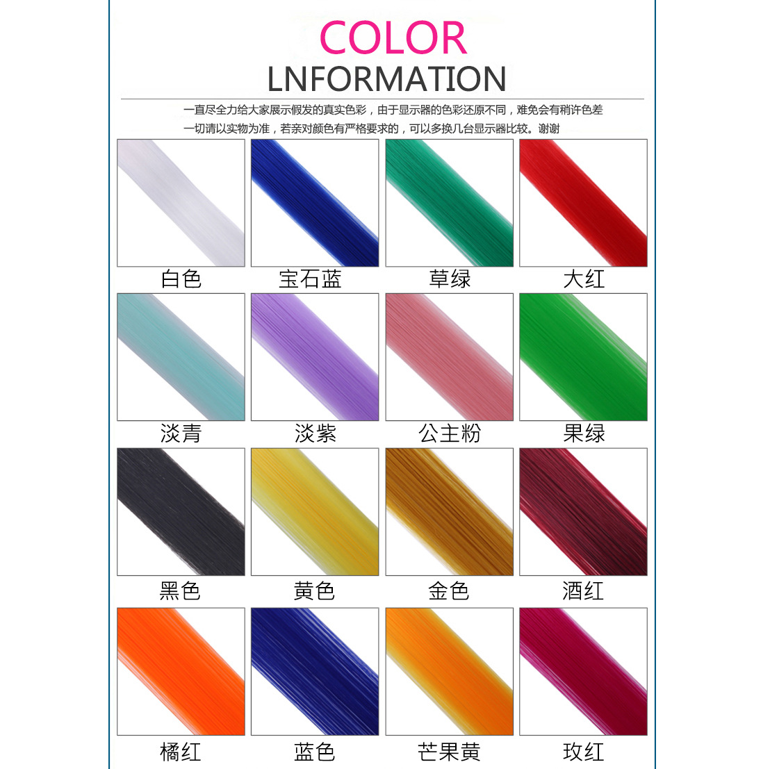 Straight Hair Piece Color Hair Extension Simulation Hair Extension HighTemperature Fiber Curly Hair Wigs Ladies Length