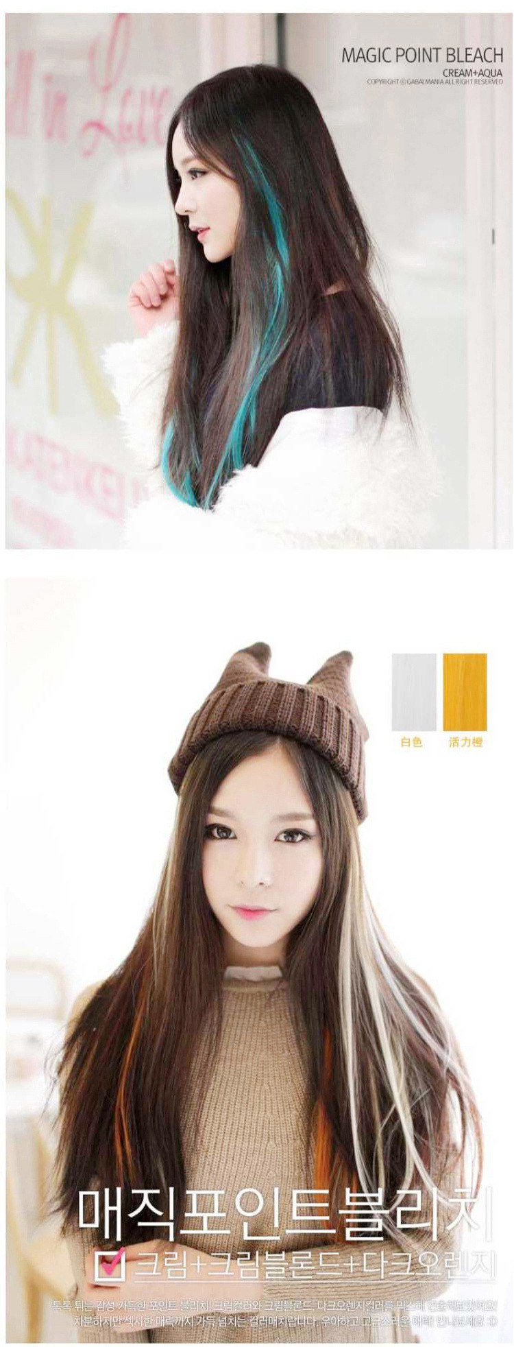 Straight Hair Piece Color Hair Extension Simulation Hair Extension HighTemperature Fiber Curly Hair Wigs Ladies Length Straight Hair Piece Color Hair Extension Simulation Hair Extension HighTemperature Fiber Curly Hair Wigs Ladies Length