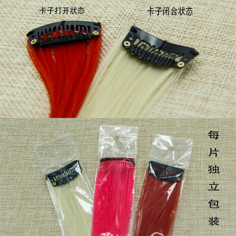 Straight Hair Piece Color Hair Extension Simulation Hair Extension HighTemperature Fiber Curly Hair Wigs Ladies Length
