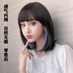 Hair HighTemperature Fiber Seamless Hair Extension BB Clip 6 Card Thickened One Wig Gradient Color Hair Extension Piece Hair HighTemperature Fiber Seamless Hair Extension BB Clip 6 Card Thickened One Wig Gradient Color Hair Extension Piece