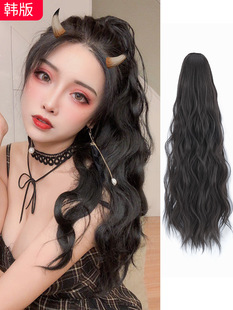 Hair HighTemperature Fiber Seamless Hair Extension BB Clip 6 Card Thickened One Wig Gradient Color Hair Extension Piece Hair HighTemperature Fiber Seamless Hair Extension BB Clip 6 Card Thickened One Wig Gradient Color Hair Extension Piece
