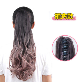 Hair HighTemperature Fiber Seamless Hair Extension BB Clip 6 Card Thickened One Wig Gradient Color Hair Extension Piece Hair HighTemperature Fiber Seamless Hair Extension BB Clip 6 Card Thickened One Wig Gradient Color Hair Extension Piece