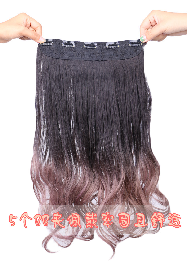 Hair HighTemperature Fiber Seamless Hair Extension BB Clip 6 Card Thickened One Wig Gradient Color Hair Extension Piece Hair HighTemperature Fiber Seamless Hair Extension BB Clip 6 Card Thickened One Wig Gradient Color Hair Extension Piece