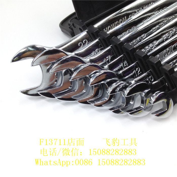 Six plastic clip open wrench set 6PC opening Six plastic clip open wrench set 6PC opening