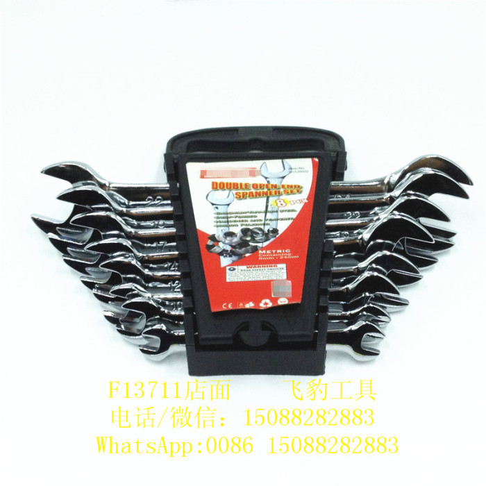 Six plastic clip open wrench set 6PC opening Six plastic clip open wrench set 6PC opening