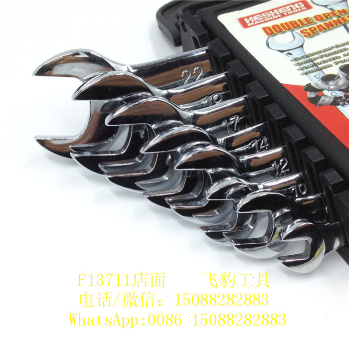 Six plastic clip open wrench set 6PC opening Six plastic clip open wrench set 6PC opening