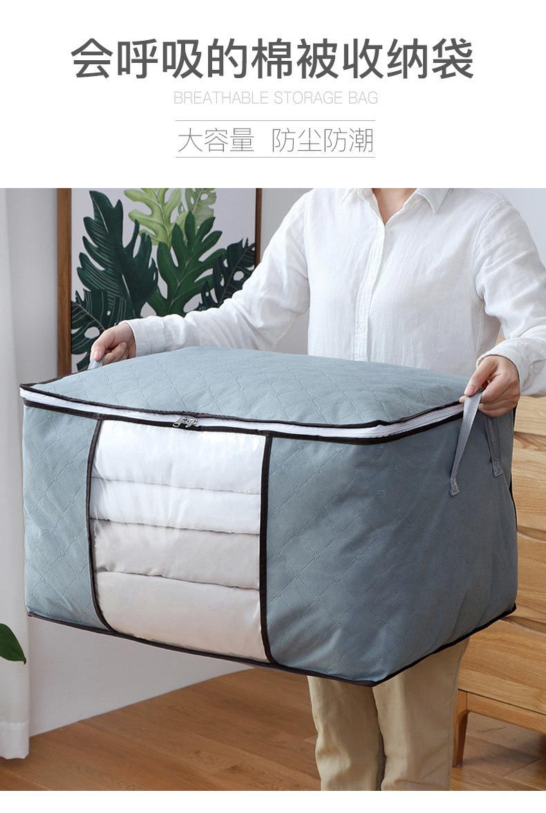 Factory Direct Sales Thickened Cotton Quilt Buggy Bag Quilt Storage Bag Non-Woven Quilt Bag Clothing Storage Bag Buggy Bag Factory Direct Sales Thickened Cotton Quilt Buggy Bag Quilt Storage Bag Non-Woven Quilt Bag Clothing Storage Bag Buggy Bag