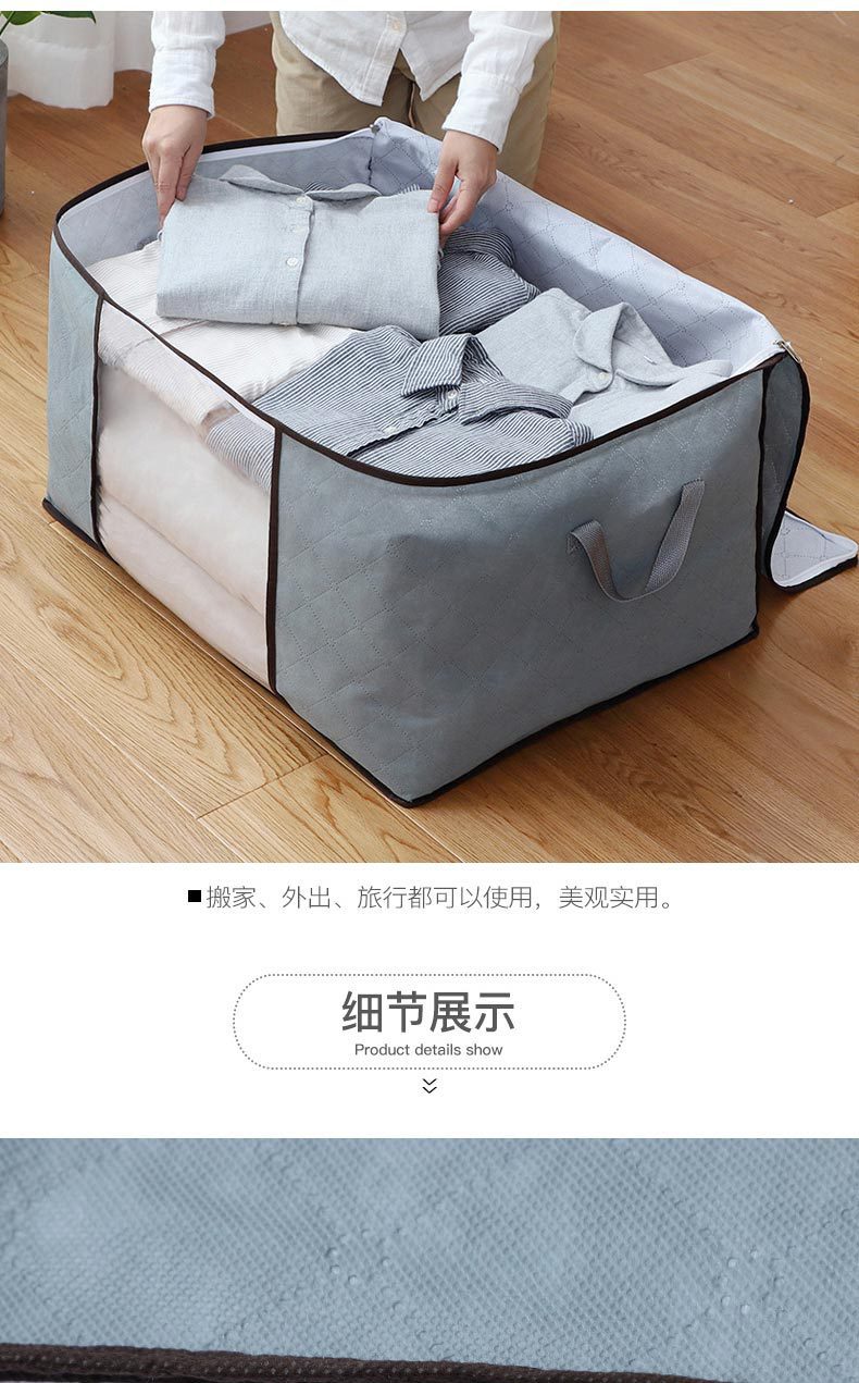 Factory Direct Sales Thickened Cotton Quilt Buggy Bag Quilt Storage Bag Non-Woven Quilt Bag Clothing Storage Bag Buggy Bag Factory Direct Sales Thickened Cotton Quilt Buggy Bag Quilt Storage Bag Non-Woven Quilt Bag Clothing Storage Bag Buggy Bag
