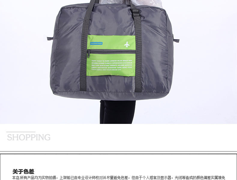 Korean Style High Quality Large Capacity Luggage Portable Waterproof Nylon Folding Travel Storage Bag Buggy Bag Korean Style High Quality Large Capacity Luggage Portable Waterproof Nylon Folding Travel Storage Bag Buggy Bag