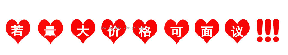 Specializing in Producing All Kinds of Wig Glue Hair Extension Glue Ecological Glue Hair Curtain Ecological Glue Bonding Gold Word Ecological Glue Specializing in Producing All Kinds of Wig Glue Hair Extension Glue Ecological Glue Hair Curtain Ecological Glue Bonding Gold Word Ecological Glue