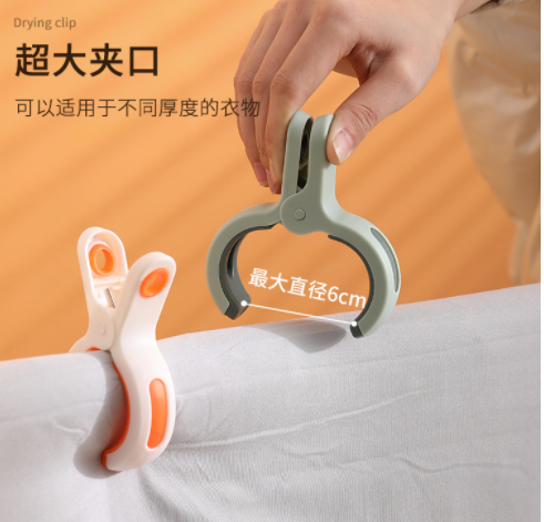 Clothes Pin Plastic Clip Three Packages for Foreign Trade Clothes Pin Plastic Clip Three Packages for Foreign Trade