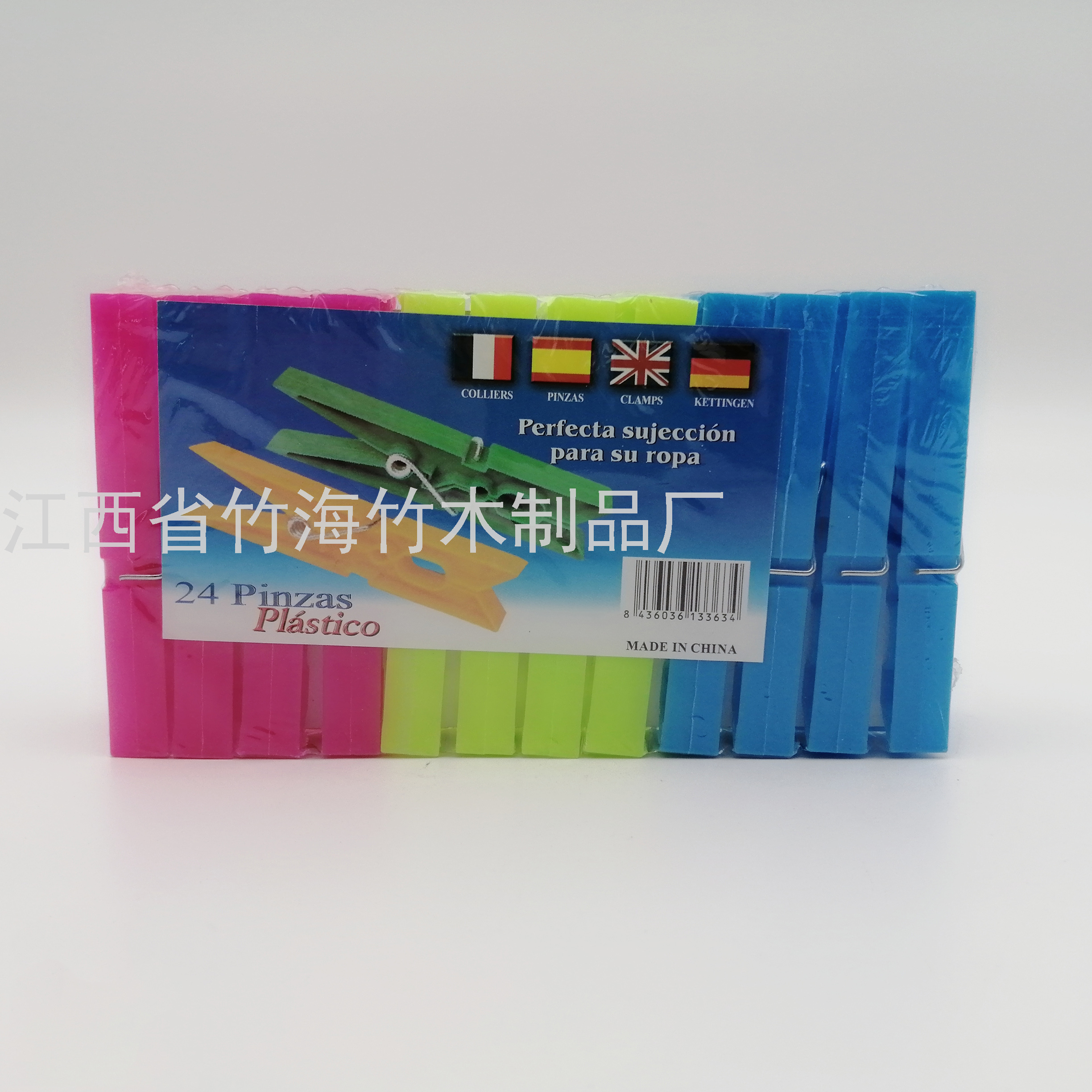 Export Plastic Clip Multifunctional Clothes Clip Plastic Clip Windproof Clip Drying Socks Clip Clothespin Export Plastic Clip Multifunctional Clothes Clip Plastic Clip Windproof Clip Drying Socks Clip Clothespin