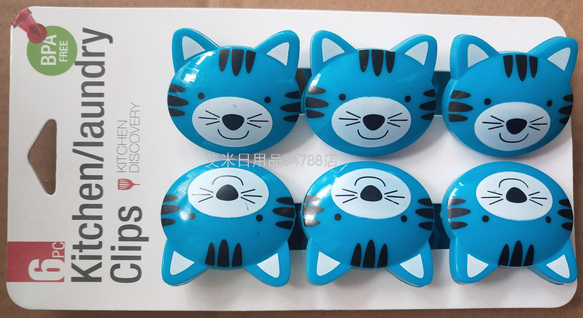 BYT-2600 Monster Clip 6 Cartoon Clip ABS Korean Style Plastic Clip BYT-2600 Monster Clip 6 Cartoon Clip ABS Korean Style Plastic Clip