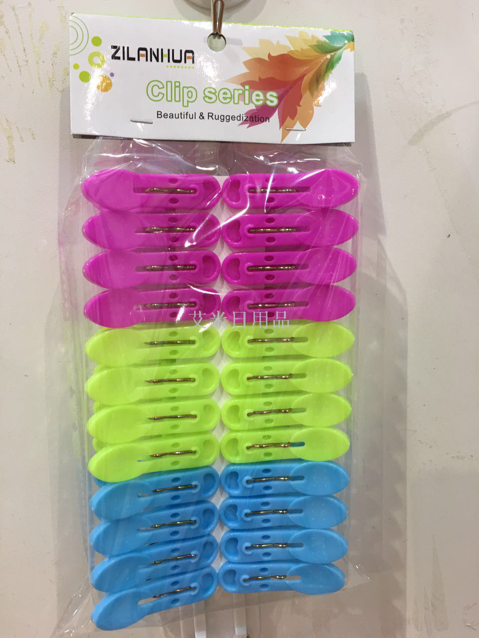 Clip clip plastic clip clip clothespin plastic clip clip
