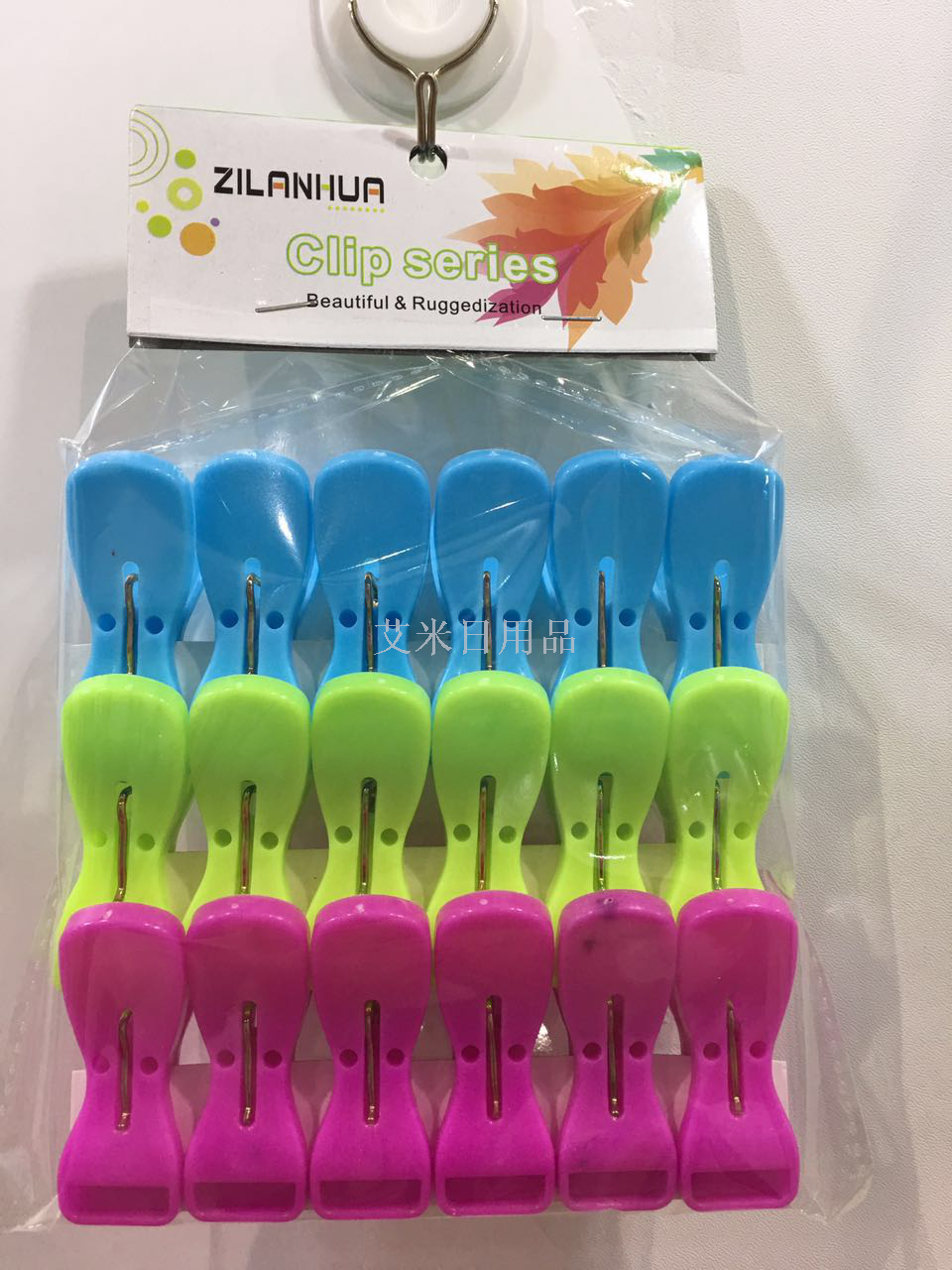 Clip clip plastic clip clip clothespin plastic clip clip