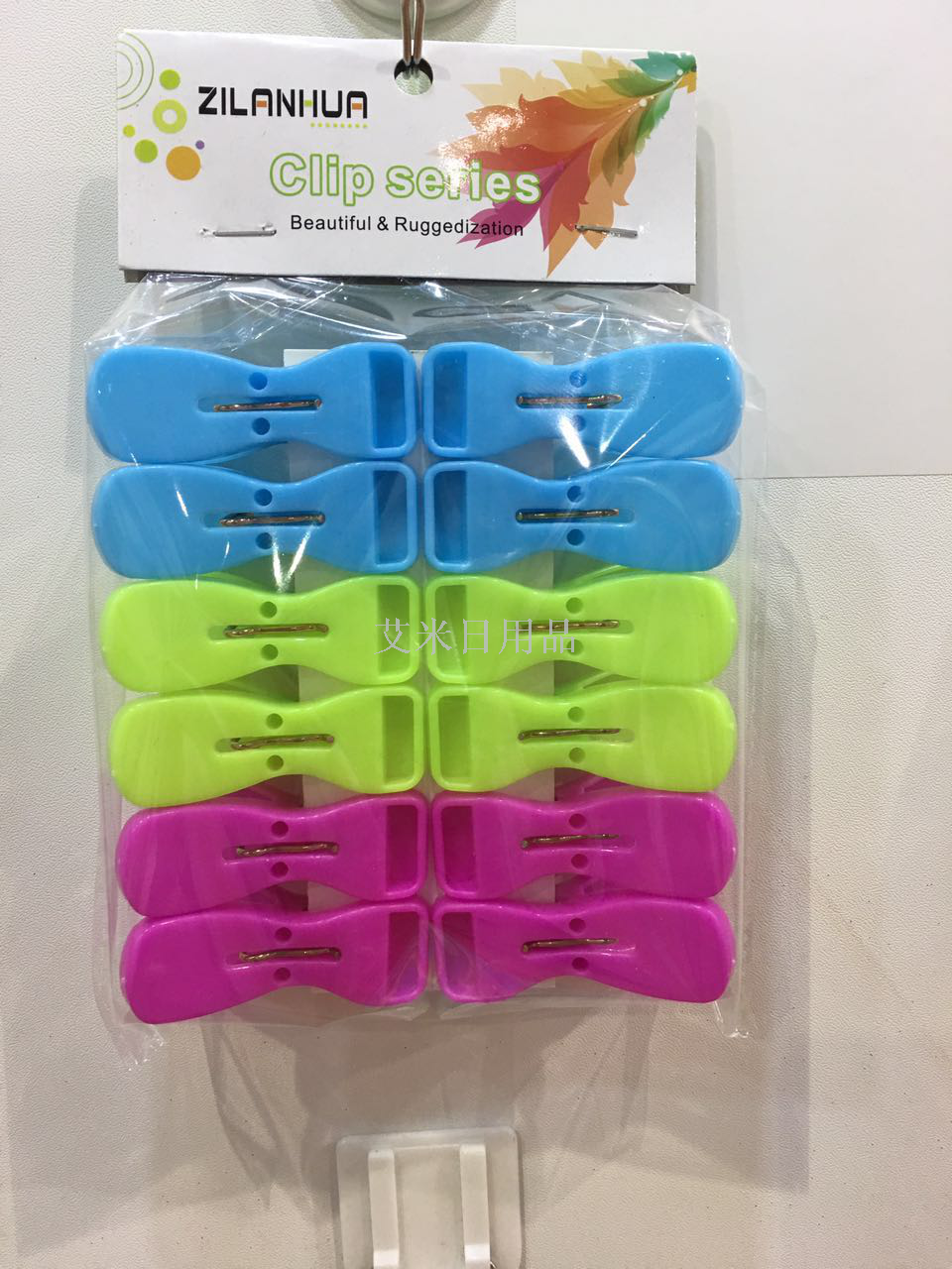 Clip clip plastic clip clip clothespin plastic clip clip