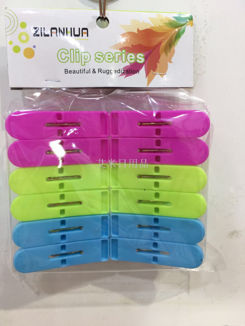 Clip clip plastic clip clip clothespin plastic clip clip