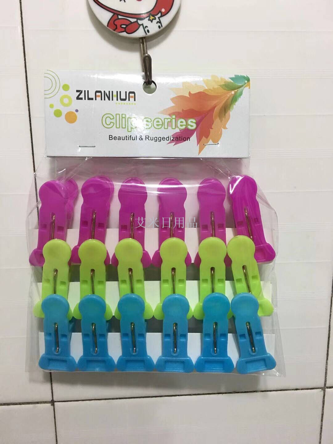 Clip clip plastic clip clip clothespin plastic clip clip
