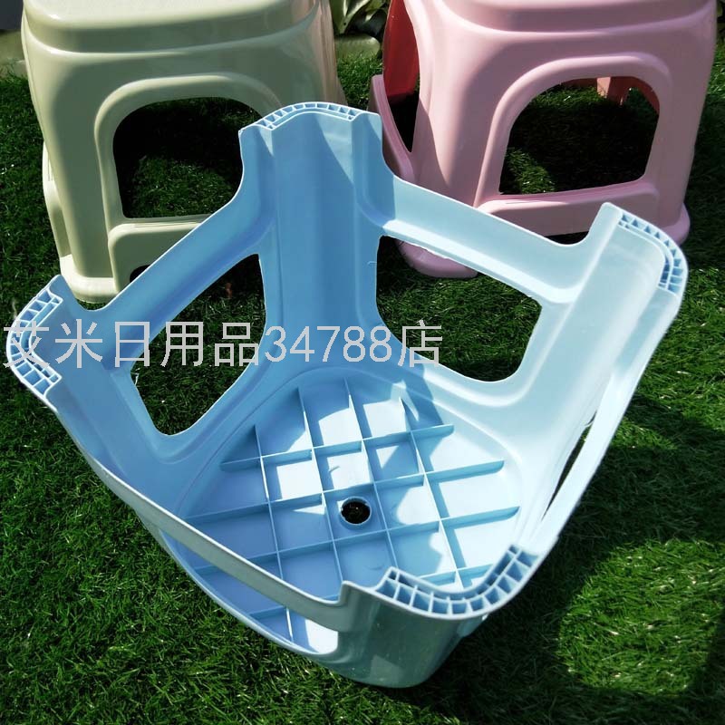 Plastic Stool Adult Shoe Changing Stool Small Bench Folding Stool Baby Seat Nordic Living Room Home Plastic Stool 8872