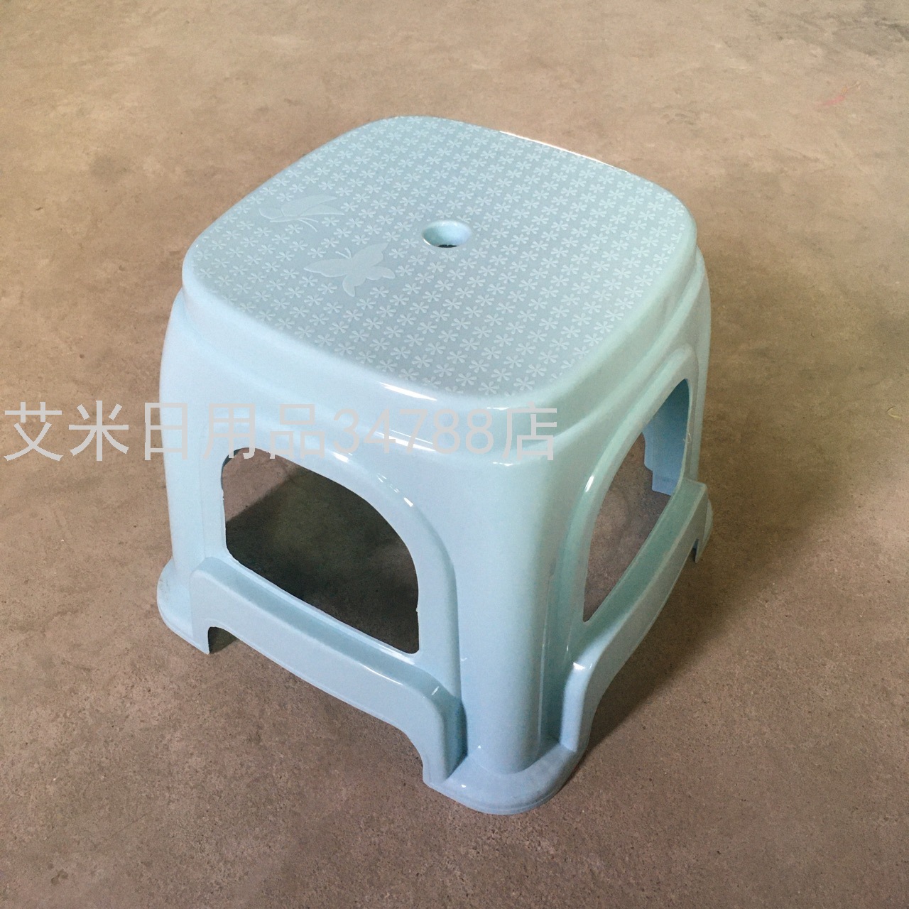 Plastic Stool Adult Shoe Changing Stool Small Bench Folding Stool Baby Seat Nordic Living Room Home Plastic Stool 8872